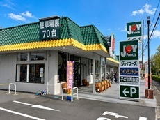 粕壁東5丁目4期　西松屋　埼玉春日部店.jpg
