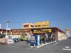 粕壁東６丁目・ベルク春日部緑町店.jpg