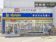 粕壁東5丁目4期　ウエルシア春日部緑町店.jpg