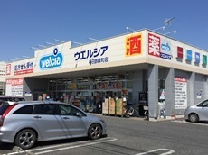 粕壁東5丁目4期　西松屋　埼玉春日部店.jpg