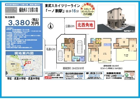 07.17米島4期.jpg