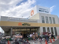粕壁東６丁目・コモディイイダ春日部店.jpg