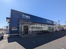 セブンイレブン春日部米島店.jpg