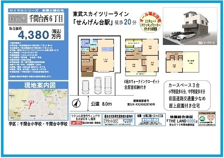 07.17米島4期.jpg