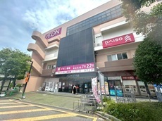 粕壁東5丁目4期　川久保公園.jpg
