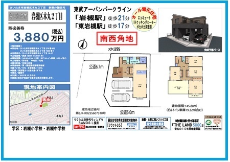 07.17米島4期.jpg