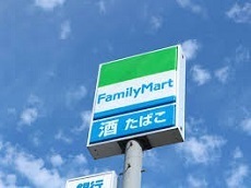 埼玉りそな銀行　庄和支店.jpg