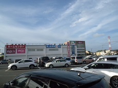 豊町4丁目　島忠ホームセンター.jpg