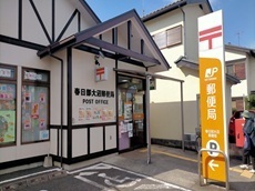 粕壁東5丁目4期　ウエルシア春日部緑町店.jpg