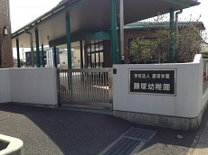 粕壁東5丁目4期　春日部幼稚園.jpg