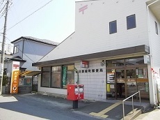 粕壁東5丁目4期　ウエルシア春日部緑町店.jpg