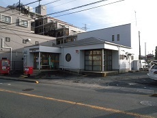 豊町4丁目　郵便局.jpg