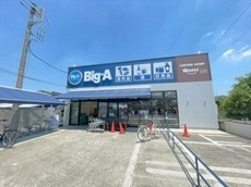粕壁東６丁目・セブンイレブン粕壁東５丁目店.jpg