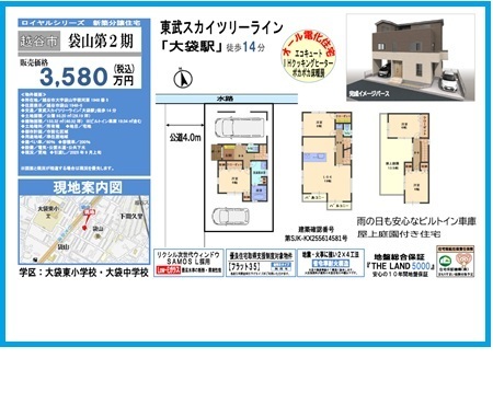 07.17米島4期.jpg