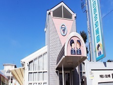 粕壁東６丁目・三愛保育園.jpg