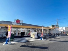 粕壁東６丁目・ドラッグストアセキ春日部東店.jpg