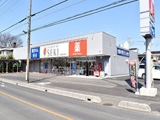 粕壁東5丁目4期　川久保公園.jpg