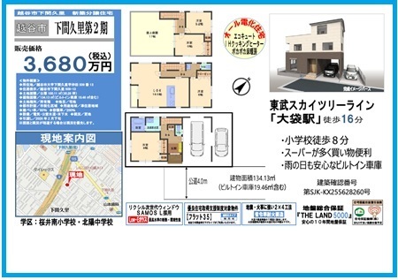 07.17米島4期.jpg