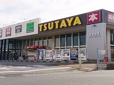 新生公園.jpg