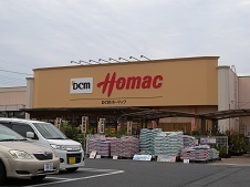 ホーマック.jpg