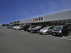 粕壁東６丁目・ドラッグストアセキ春日部東店.jpg
