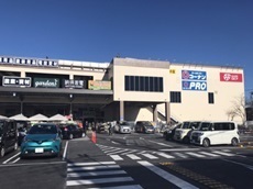 ドラッグストアセキ南桜井店.jpg