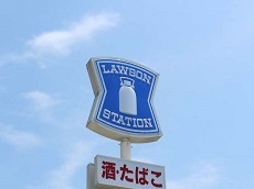 粕壁東６丁目・ドラッグストアセキ春日部東店.jpg