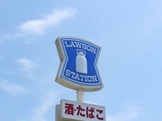 粕壁東5丁目4期　川久保公園.jpg