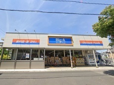 セブンイレブン春日部米島店.jpg