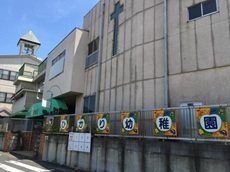 粕壁東5丁目4期　春日部幼稚園.jpg