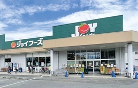 粕壁東６丁目・ベルク春日部緑町店.jpg