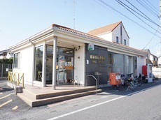 粕壁東６丁目・セブンイレブン粕壁東５丁目店.jpg