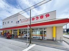 粕壁東６丁目・コモディイイダ春日部店.jpg