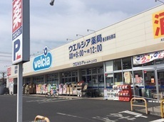 粕壁東5丁目4期　西松屋　埼玉春日部店.jpg