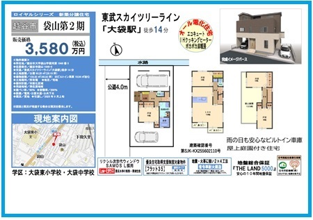 07.17米島4期.jpg