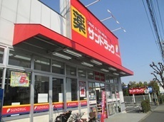 ファミリーマート春日部米島店.jpg