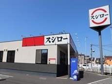 ファッションセンターしまむら.jpg