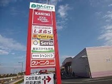 粕壁東5丁目4期　西松屋　埼玉春日部店.jpg