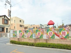 粕壁東６丁目・三愛保育園.jpg