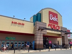 粕壁東６丁目・ベルク春日部緑町店.jpg