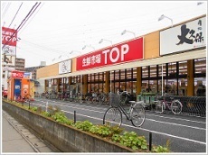おっ母さん食の壱番館.jpg