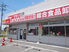 ファミリーマート春日部米島店.jpg