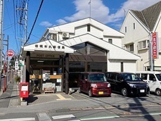 庄和米島郵便局.jpg
