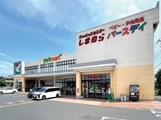 粕壁東６丁目・コモディイイダ春日部店.jpg