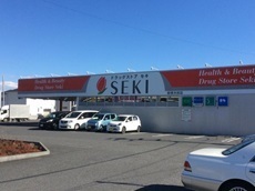 セブンイレブン春日部米島店.jpg