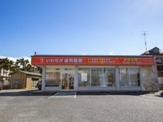 粕壁東６丁目・セブンイレブン粕壁東５丁目店.jpg
